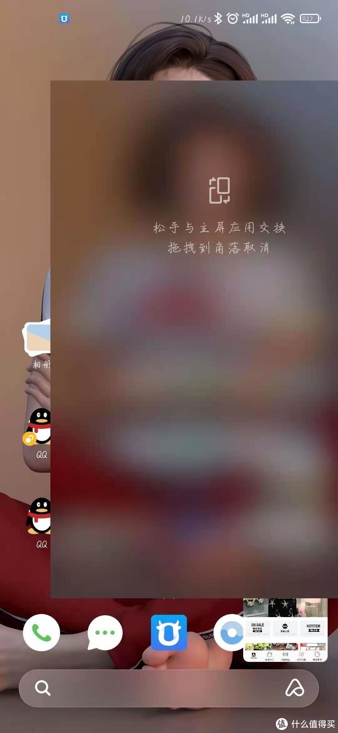 小米6和红米k40参数对比,小米6与红米k40