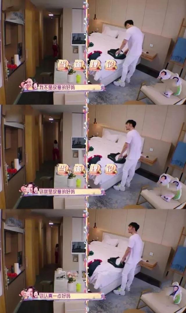 钟丽缇被丈夫骂哭|4招教会你，如何“正确”吵架