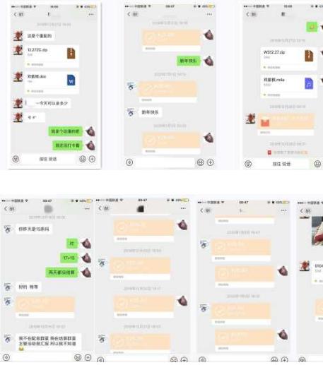 12个业余但靠谱的副业，最短一天就能有收入