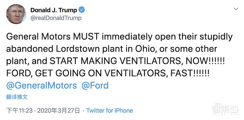 全球疯抢国产呼吸机背后！技术有短板，产能被卡住