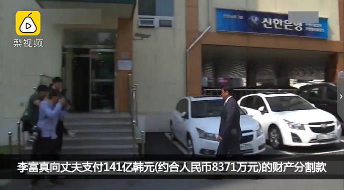 李元珠美照,三星公主李元珠颜值赶超爱豆