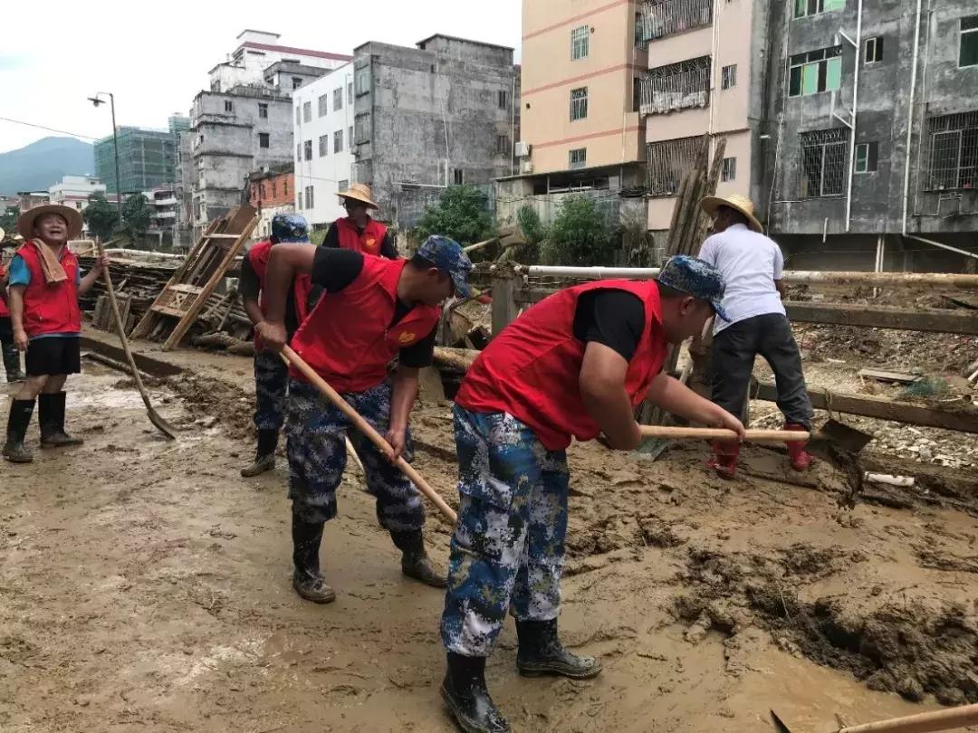 芳华60载|碧桂园与茂名共成长