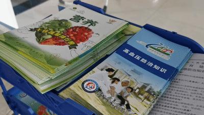 文明蒙自新名片这条“gai”上最靓的医院！