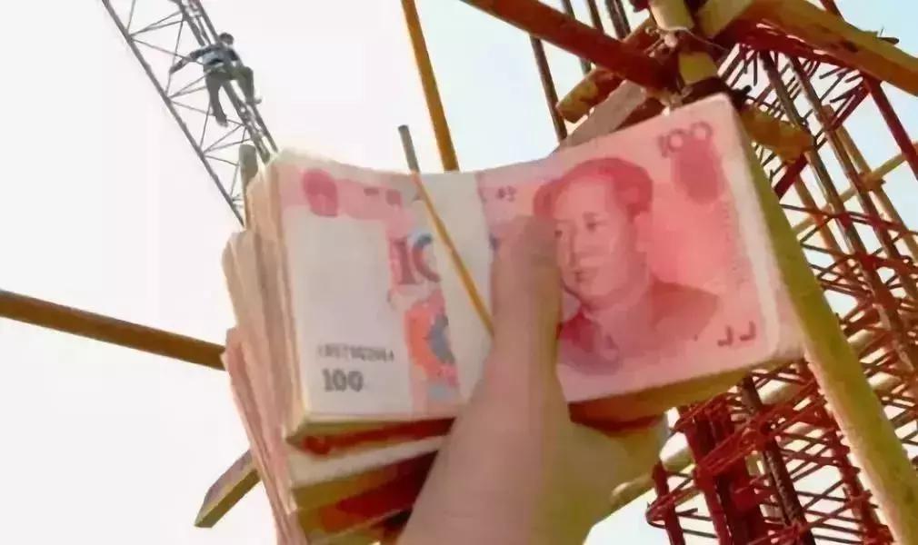 农民工到公司催工资怎么解决,工人和老板该怎么谈工资不翻脸