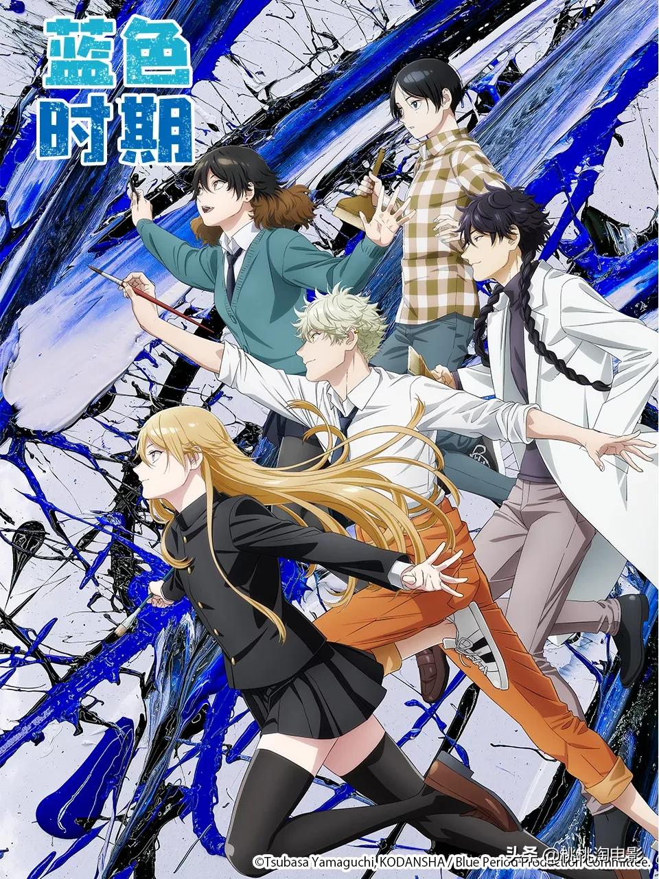 绝对不能错过的三部新番,2019六部新番推荐