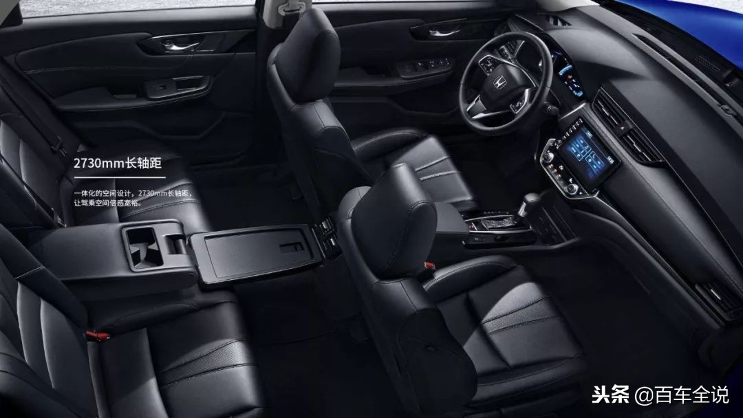 离“国民家轿”仍差了点销量的全新凌派，值得选择吗？