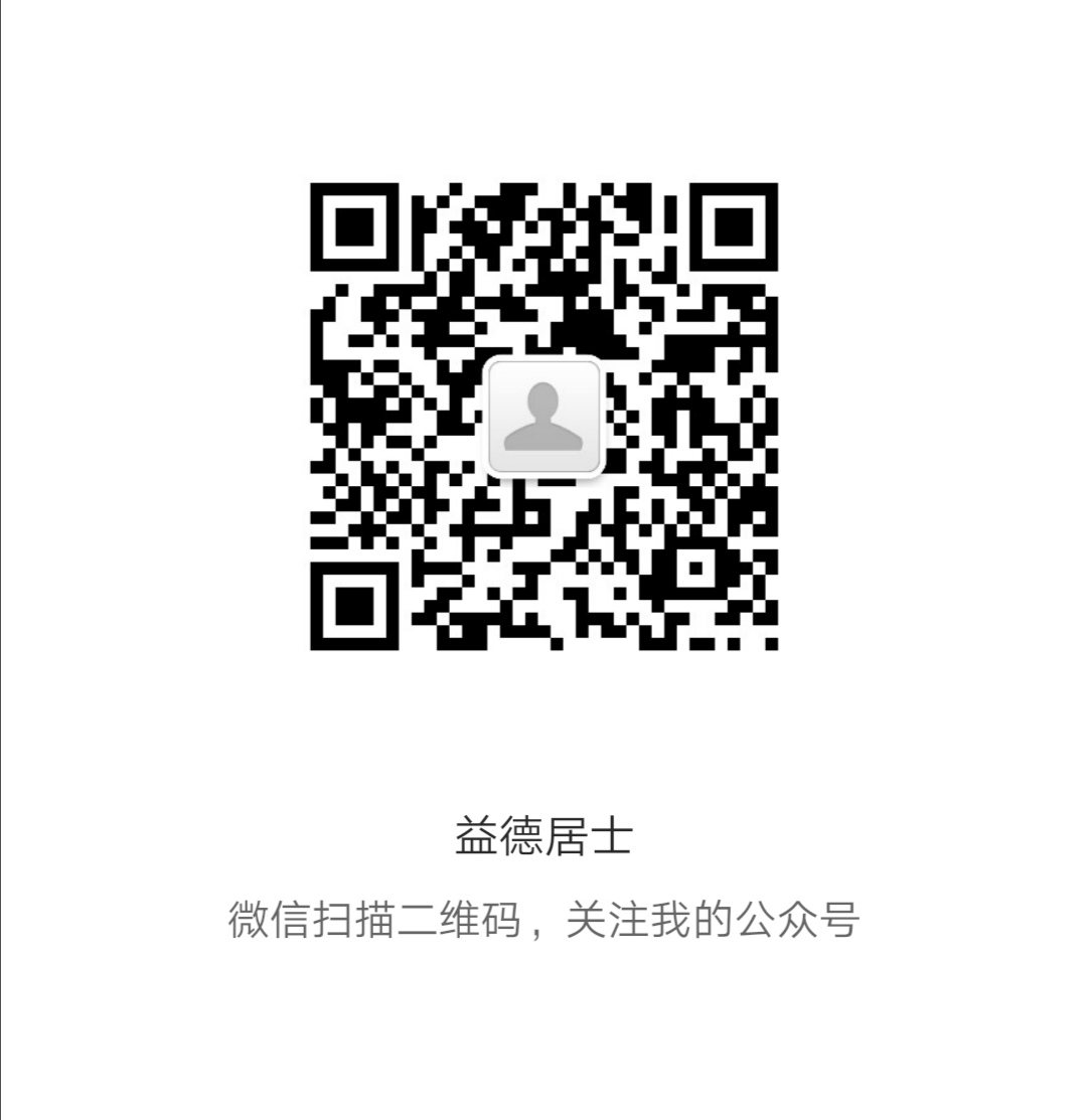 高粱立了秋再出穗还能熟吗,立了秋丢了扇全文的诗意是什么