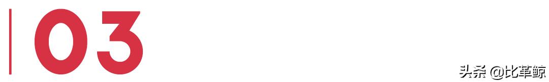 比革鲸长沙美食榜,比革鲸长沙美食榜望城