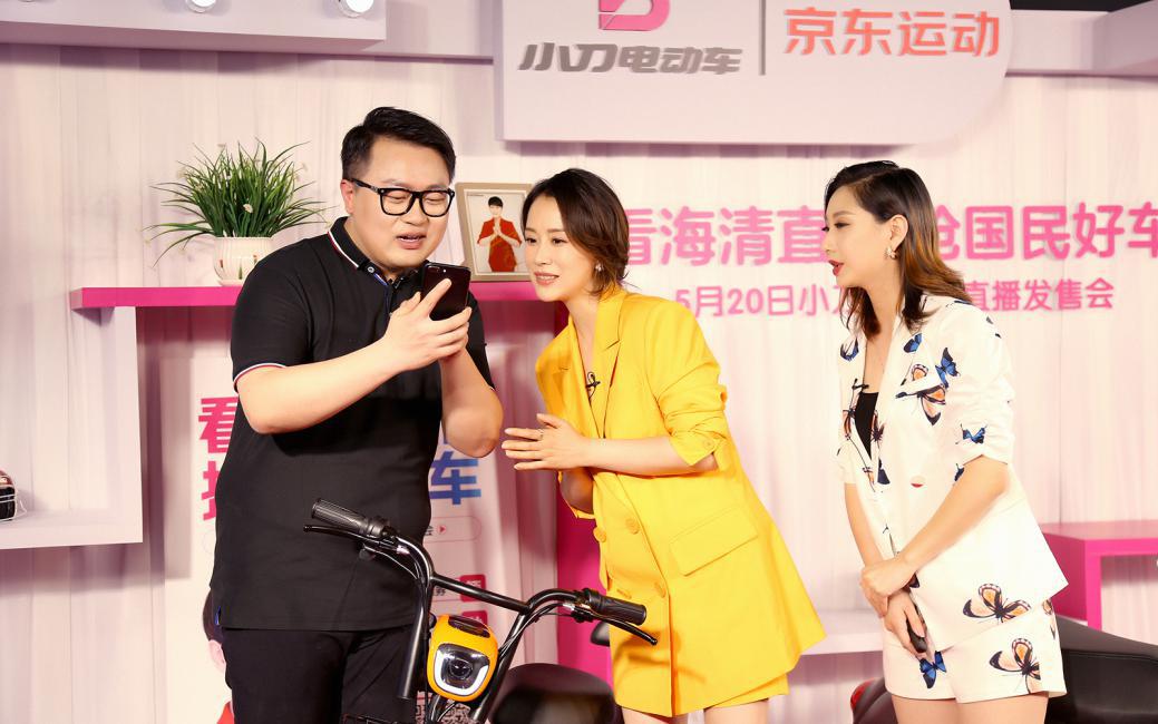 灏忓垁鐩存挱娴锋竻,娴锋竻灏忓垁鐩存挱