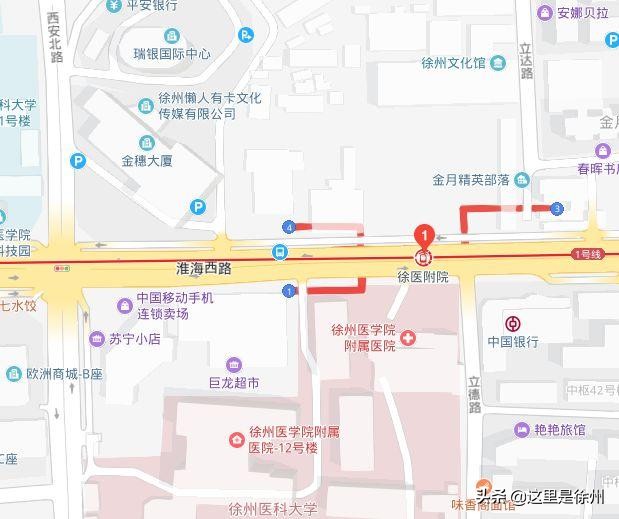 徐州地铁1号线入口有哪几个,徐州东站地铁1号线入口在哪里