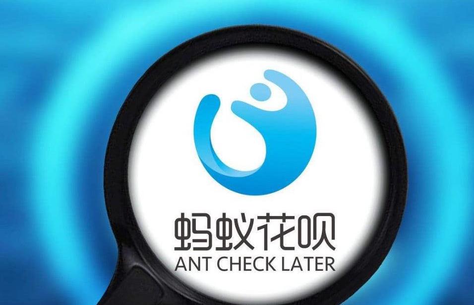 2020花呗逾期到底上不上征信,2021花呗这半年还不上怎么办