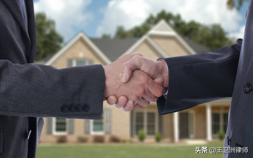 2019小产权房国家怎么处理,小产权房处理政策