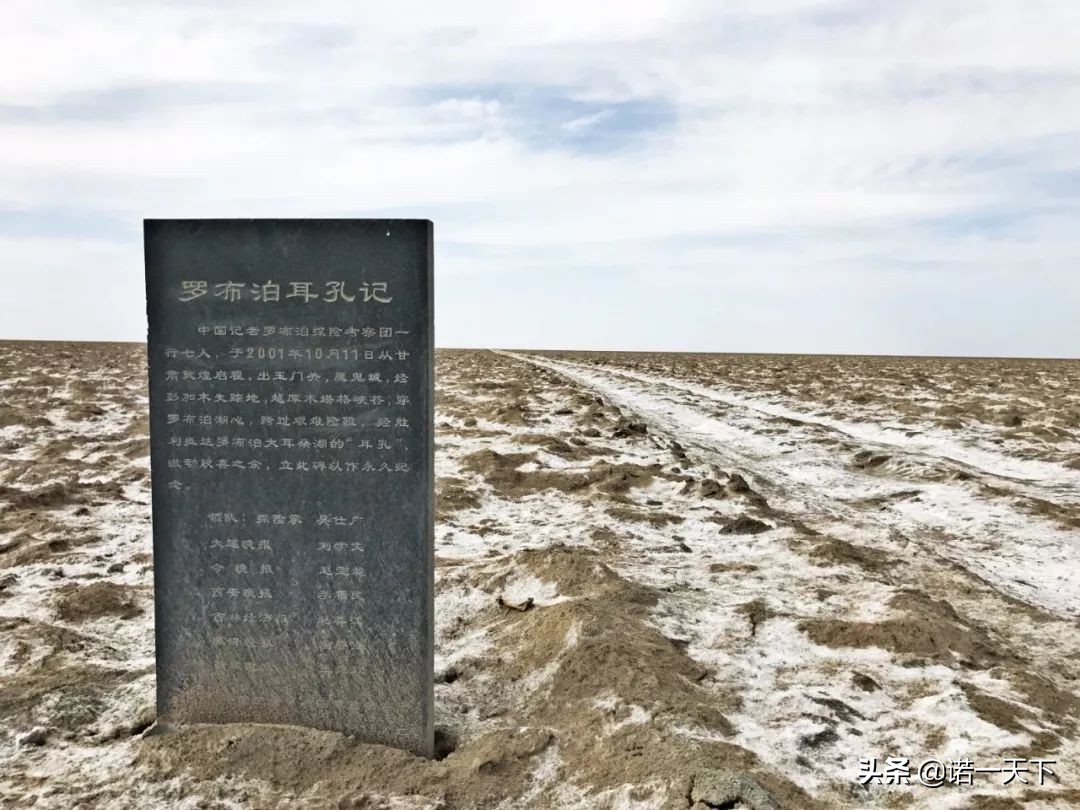 旅行新疆的美,旅行带你感受不一样的文化风情