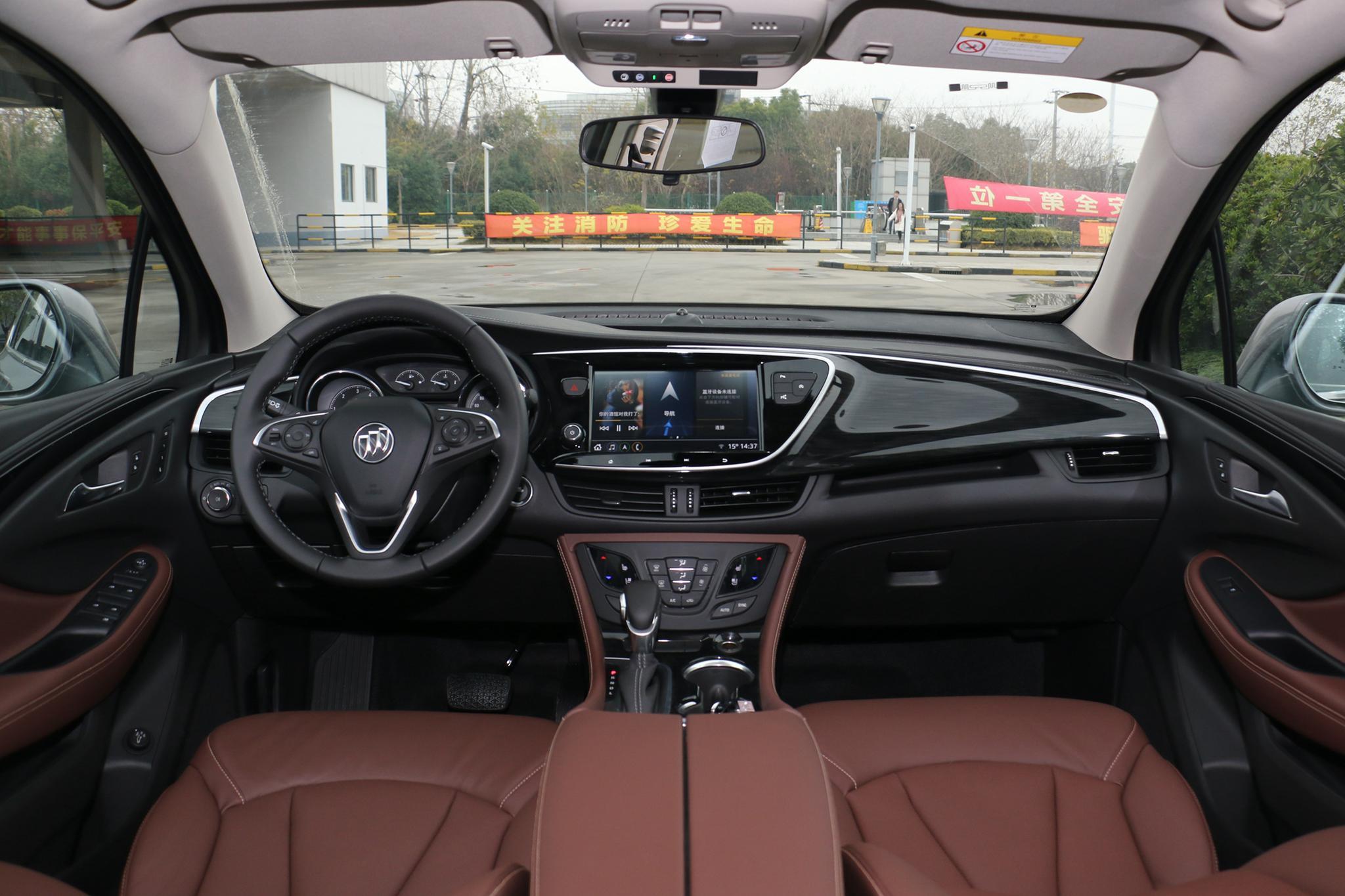 昂科威车联网功能使用方法,昂科威无法连接诊断仪诊断