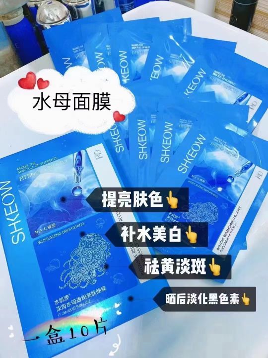 这个牌子护肤品到底怎么样啊,国产有哪些好用的护肤品