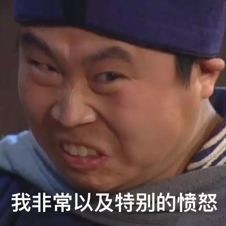 你这样聊天,看我分分钟不削你