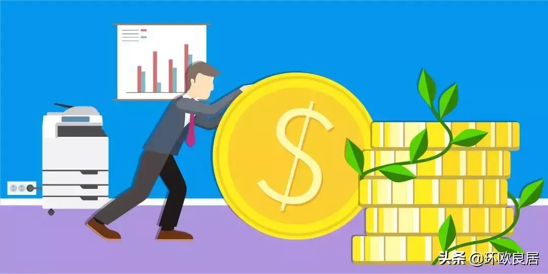 在荷兰一年的生活费,荷兰2019人均工资