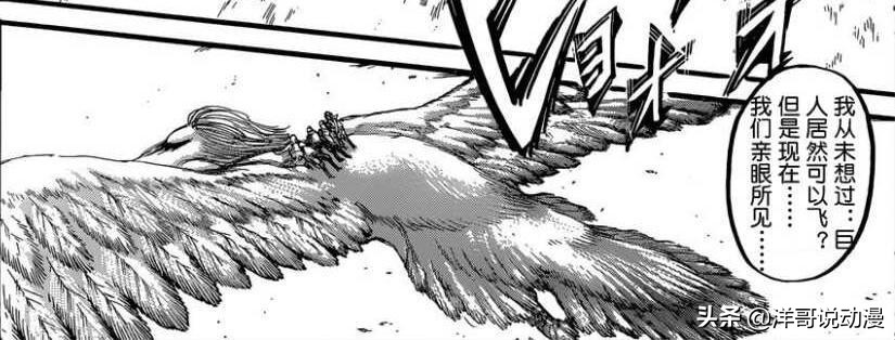 进击的巨人艾伦最强之战,进击的巨人艾伦天与地之战