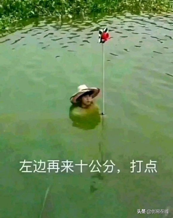 土木工程专业曾经风光无限,土木工程提桶跑路啥意思