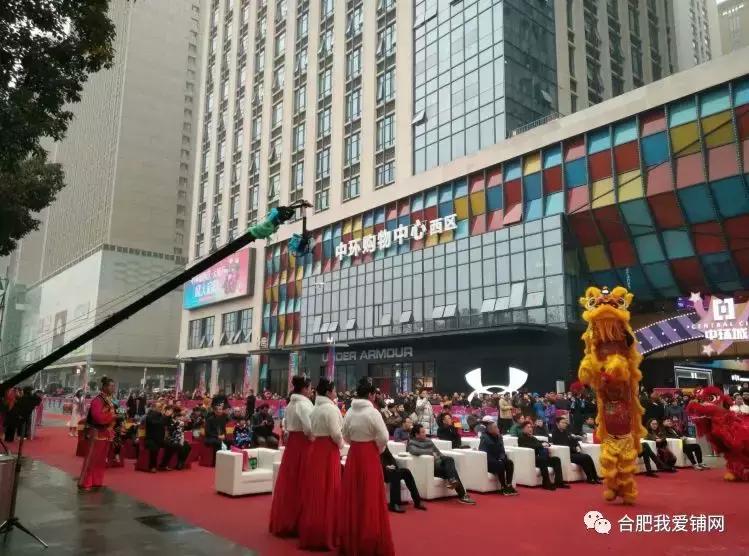 合肥市新开业的商业综合体,合肥商业综合体排名