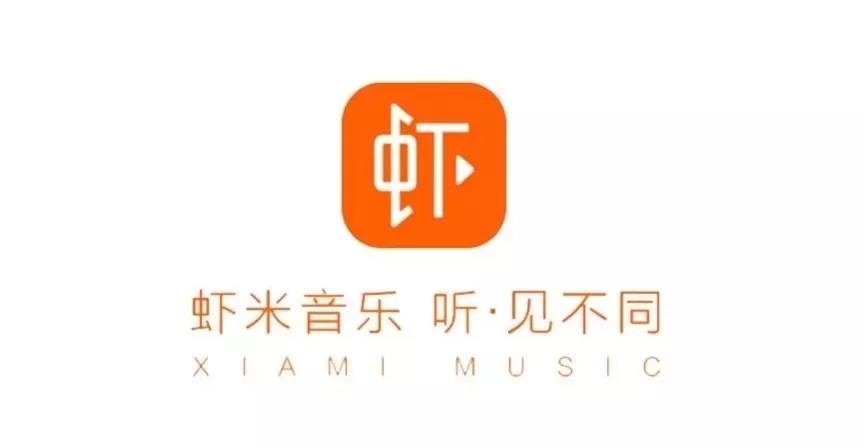 毁掉虾米音乐，优酷从第一掉队到第四，高晓松在阿里到底干了啥？