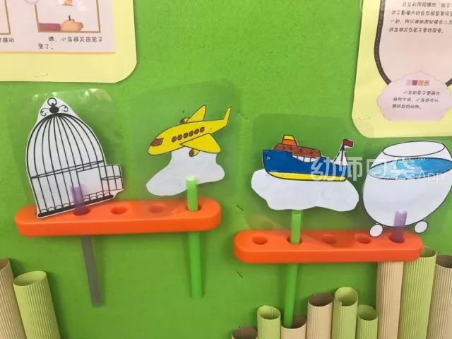 这份小中大班科探区全攻略请收好,让你省时省力又省心