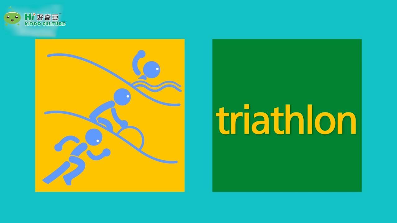 北京冬季奥运会的英文,北京奥运会的英文介绍