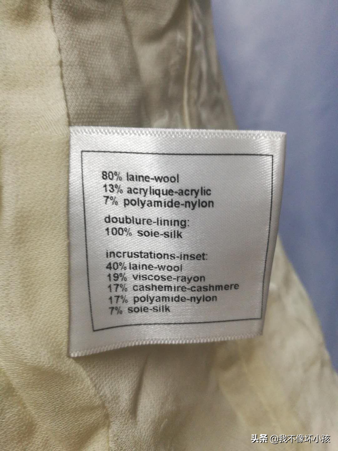 二手奢侈品怎么去学回收辨真假,真正的奢侈品是什么牌子的