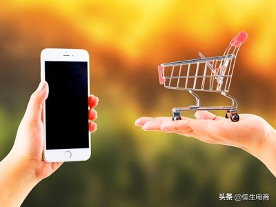 云货优选开了怎么关闭云货优选,加入云货优选能得到什么