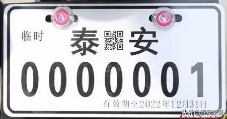 电动车挂牌要不要办驾驶证,电动车挂牌不用买保险可以吗