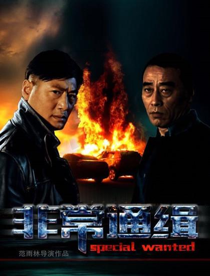 十大必看国产经典谍战电影,最值得看的十部国产谍战电影