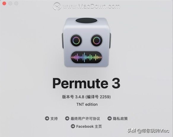 五款必备软件助力提升mac使用体验,mac装机必备app好用推荐