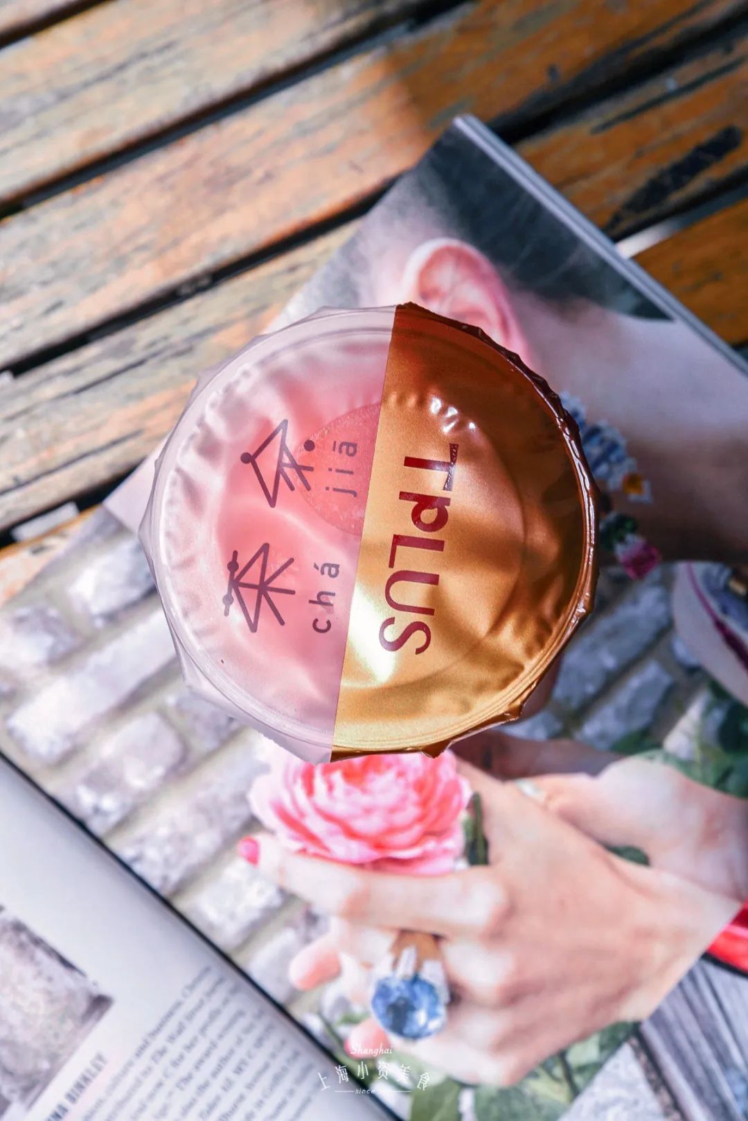 好喝的夏日奶茶教程,夏季好喝到爆的奶茶推荐