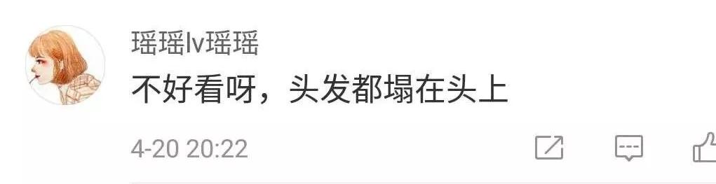 什么头发喷雾让头发干得蓬松,不用洗头也能让头发蓬松的喷雾