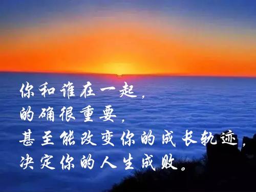 以天生我材必有用为题的作文,天生我材必有用高中作文记叙文