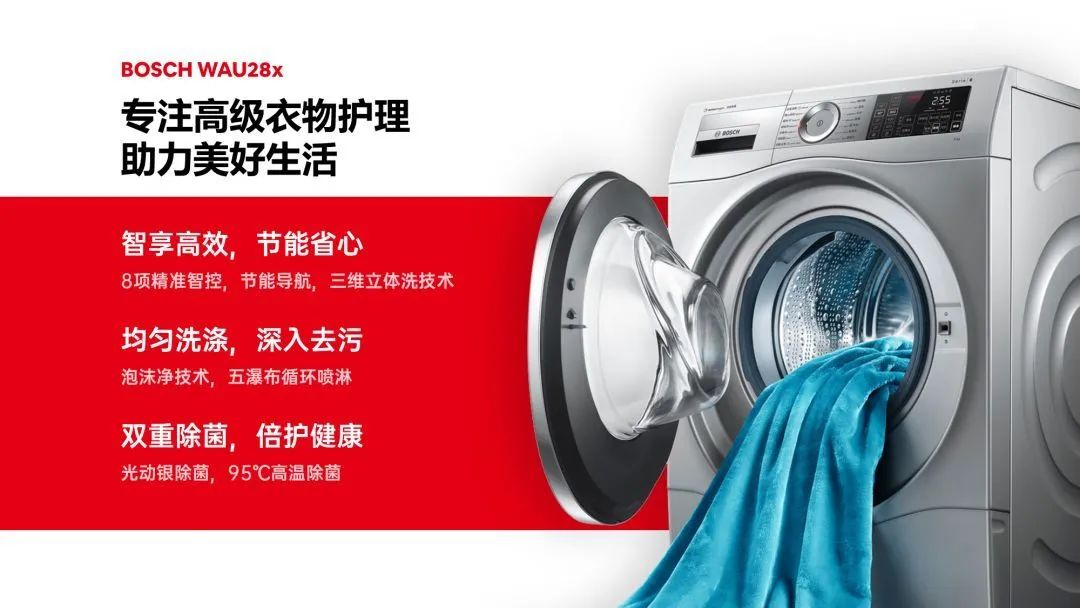 ppt最佳字体颜色搭配,怎么把ppt字体全部改变