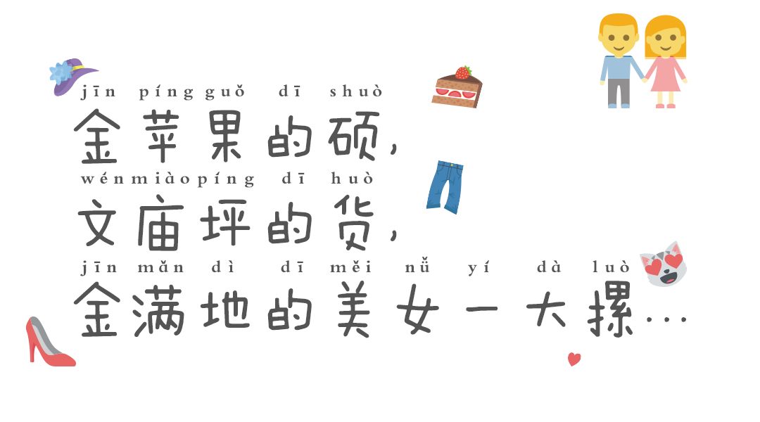 长沙金满地有什么好玩的,长沙金满地哪里好玩