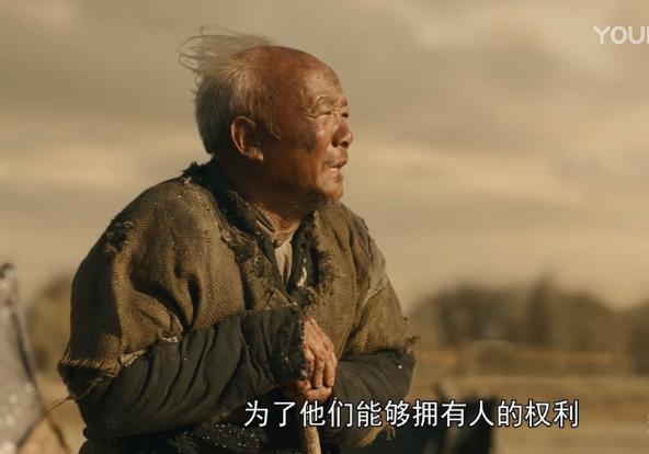 电视剧觉醒年代解读,觉醒年代电视剧47集