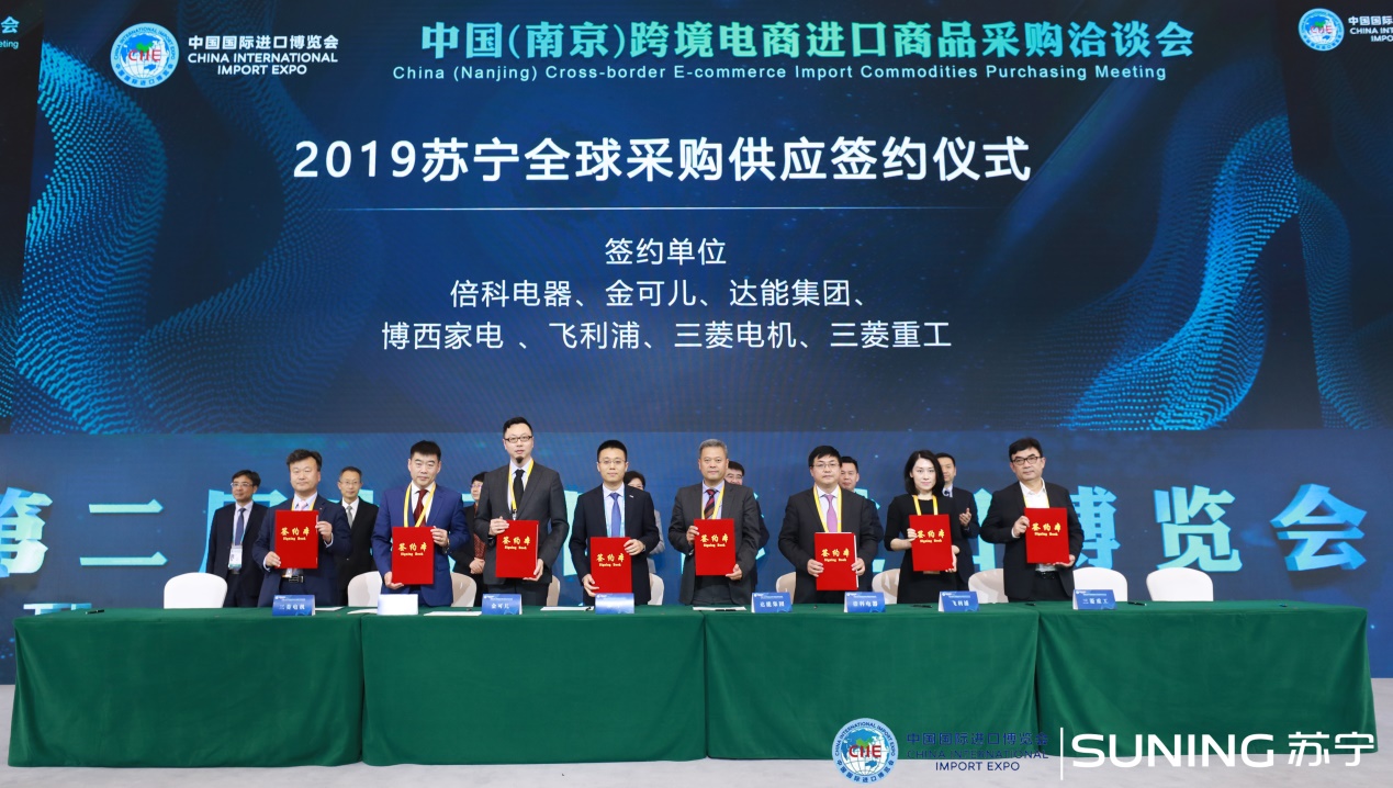 苏宁大数据助力，百年品牌德龙携首个双豆槽咖啡机亮相进博会