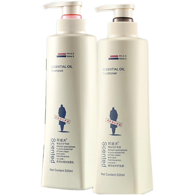 女童护发素6-12岁哪个品牌好,护发素品牌排行榜前十名