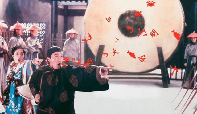 空心歌曲周星驰版本长视频,空心周深点评