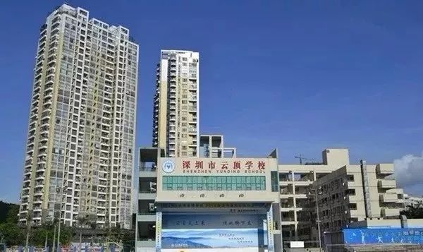 除了牛剑还有哪个学院,深国交深圳热门国际学校