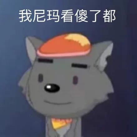 fake代购是什么,faker现在怎么样