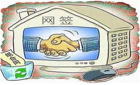 房企迎来营销战役，用友薪福社如何帮助企业转变营销方式？