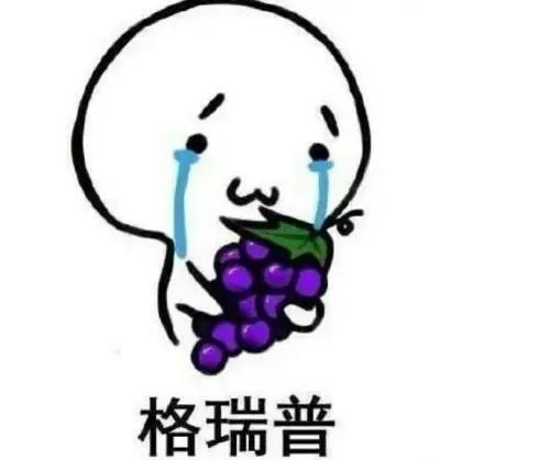 日本10万一个的水果,中国却卖出“白菜价”,日本游客都不想走了