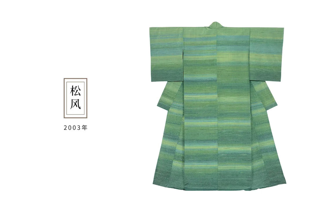 97岁奶奶绝色一生，被封人间国宝