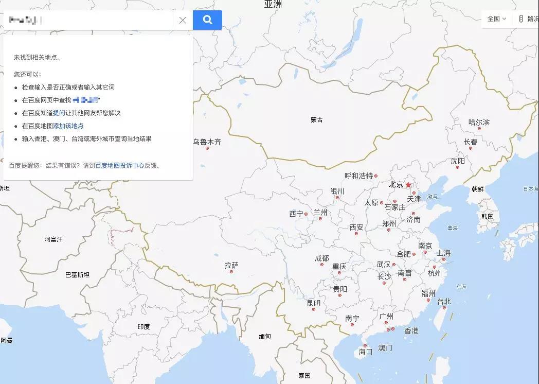 怎么查加盟好项目,通过百度地图如何选店