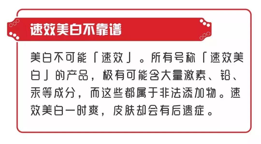 面膜护肤小知识大全,面膜不要天天做