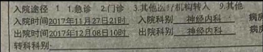 天安人寿拒赔案例有几例,天安保险公司拒赔的案例