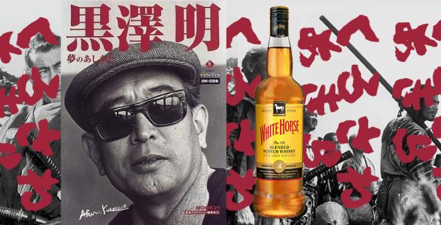 关于威士忌里的“中年油腻男”乐加维林，你还不知道的13件事